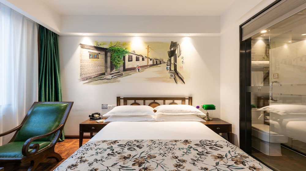 Фото Nostalgia Hotel Beijing Guomao