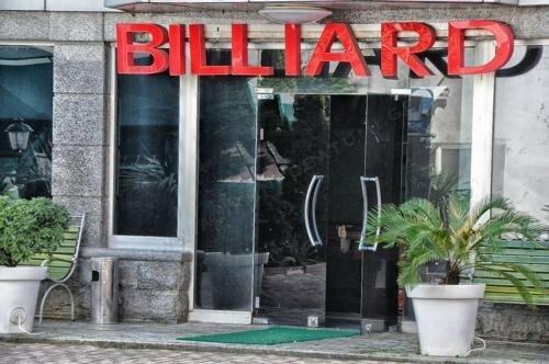 Hotel Hotel Alik, Batumi, photo