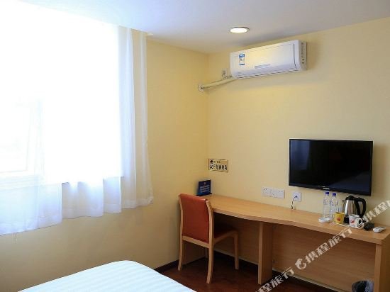 Фото Ji Hotel Beijing Capital Airport