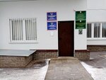 Участковый пункт полиции № 89 (ulitsa Ferina, 31), police department