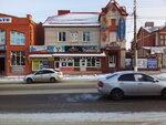 Престиж (Proletarskaya ulitsa, 95), shopping mall