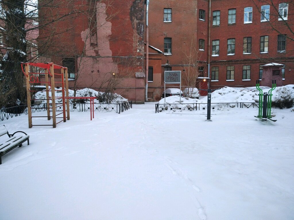 Спортплощадка, воркаут