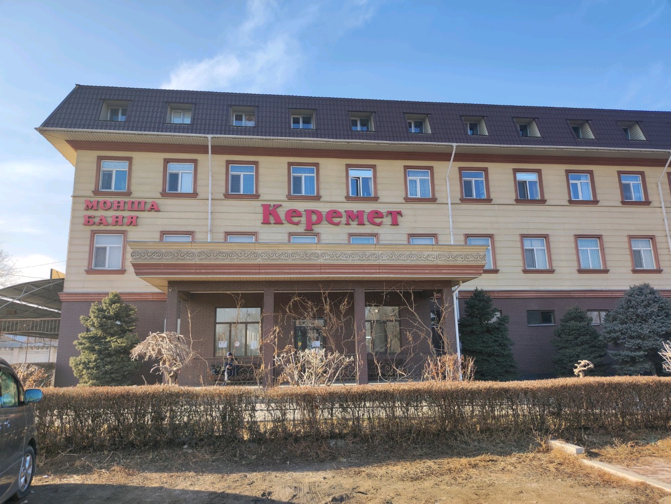 Балаково порно чат