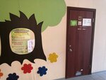 Центр раннего развития детей (Mikheyeva Street, 15), further education