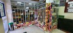 Мир Сухофруктов (Bogdana Khmelnitskogo Street, 40А), nuts, snacks, dried fruits