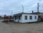 Правление ГК № 7 Заволжского района (Admirala Ushakova Street, 21), oficina de organización