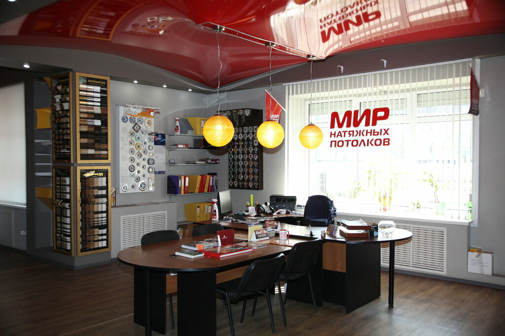 Ceiling systems Натяжные потолки, Gorki, photo