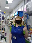 Fix Price (rabochiy posyolok Sosnovskoye, ulitsa Lenina, 38), home goods store