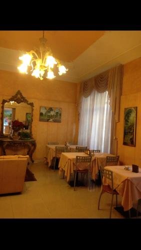 Фото Hotel Romano