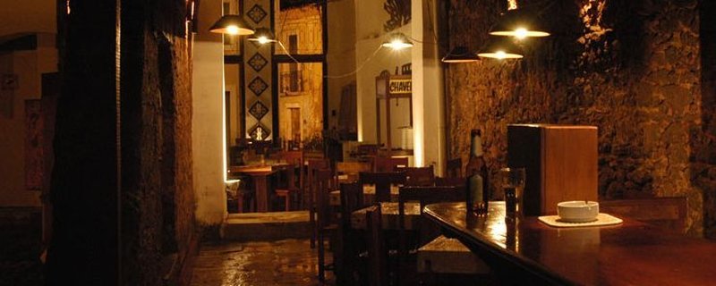 Фото Portas da Amazônia