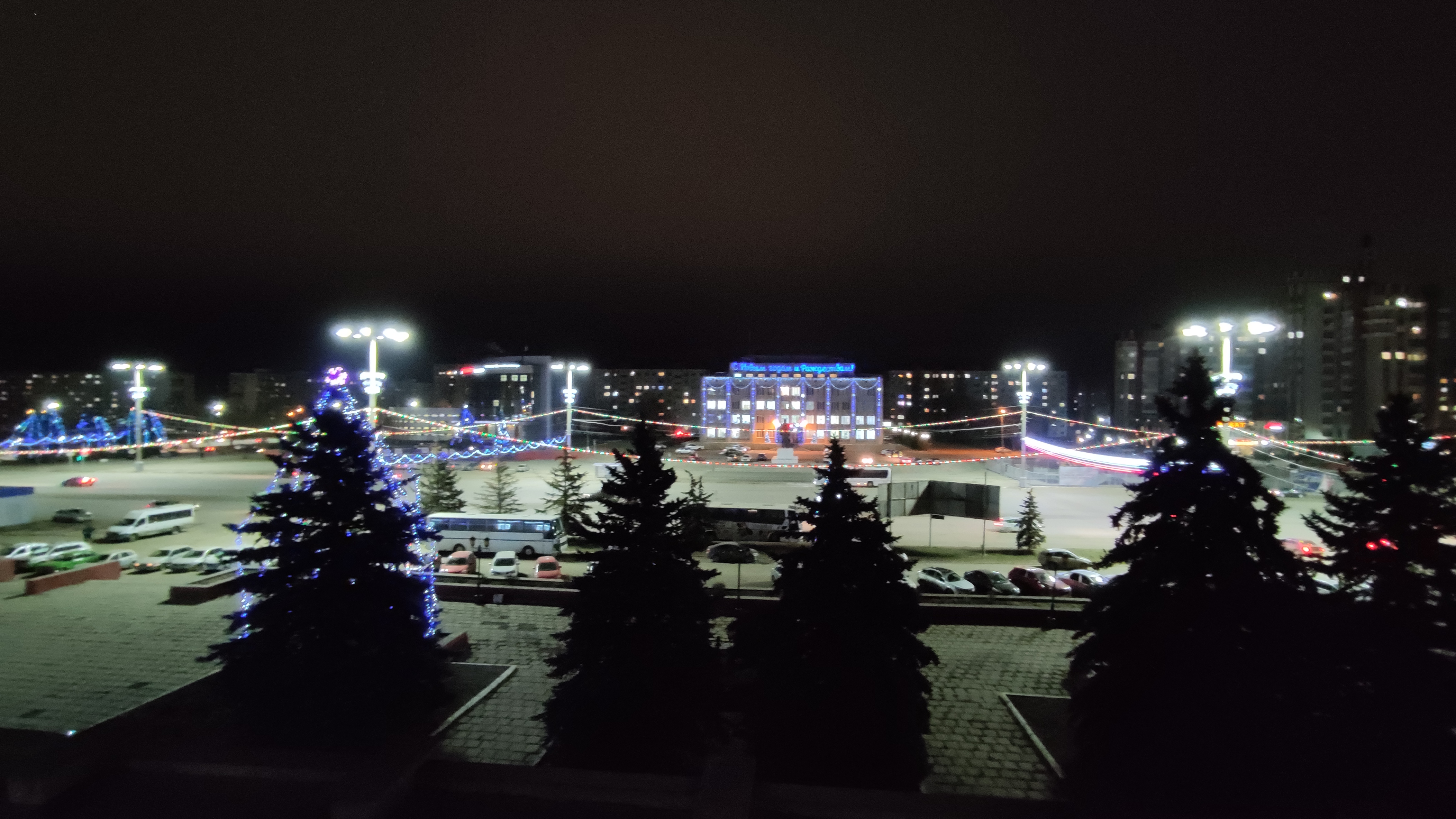 Фото Гостиница Балаково