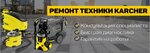 Trade House Minimoyker (Mira Avenue, 101Вс2), cleaning equipment and supplies