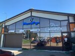 Auto Room (Vyborgskoe Highway, 212Д) ، غسيل سيارة