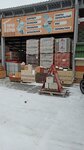 Город-строй (Ласковая ул., 2А/6, посёлок Пригородный), строительный рынок в Челябинской области