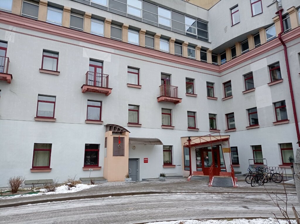 Residencia estudiantil Obshchezhitiye Belorusskoy Gosudarstvennoy Akademii Iskusstv, , foto