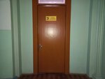 Oblastnaya Kurskaya organizatsiya Roslesprofsoyuza (Kursk, Dzerzhinsky Street, 53), community organization