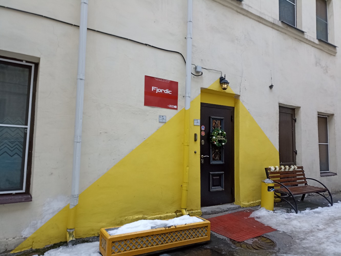 Фото Фьордик у Летнего сада