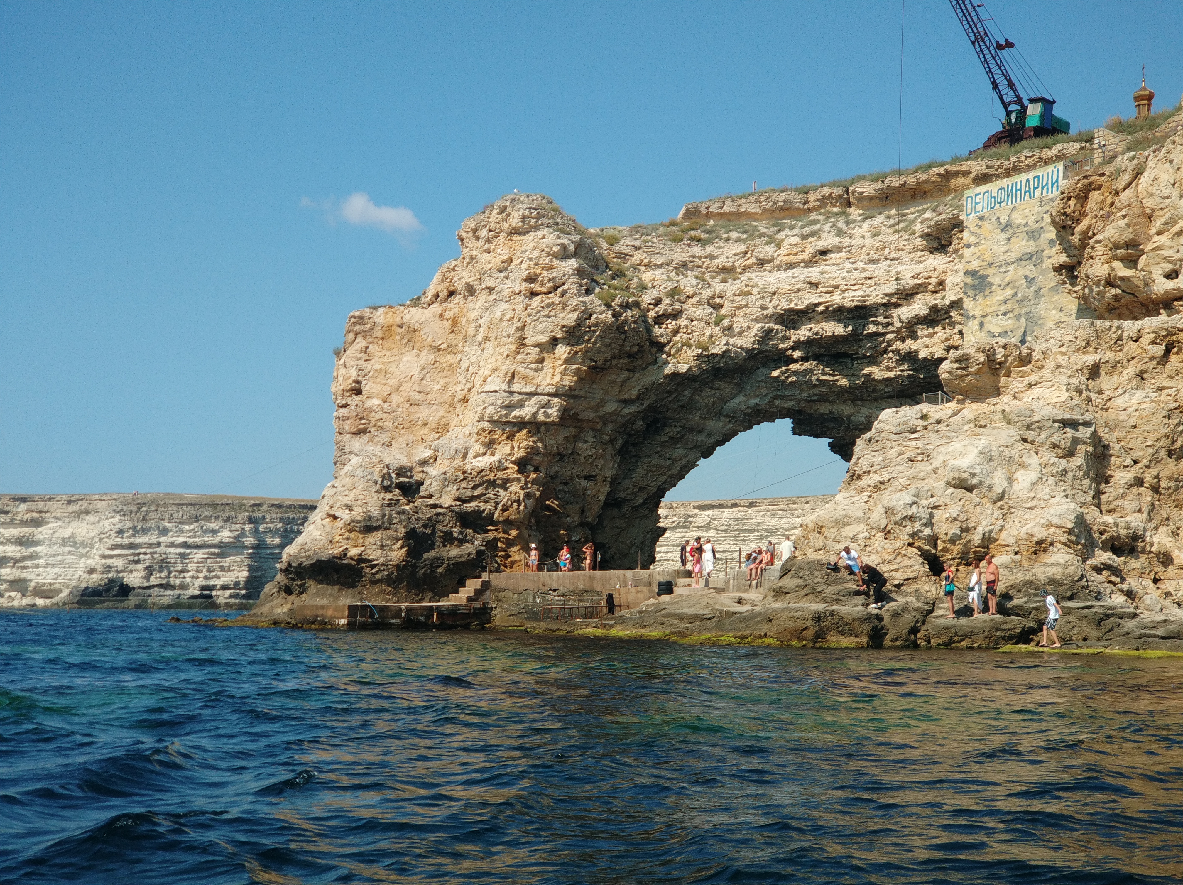 Фото Olenevka Village