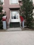 Ministry of Internal Affairs of the Republic of Tajikistan (Jalol Ikromi Street, 29) ، وزارات حكومية، خدمات