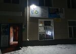 Магазин Evo (posyolok gorodskogo tipa Orichi, Kolkhoznaya ulitsa, 49), gift and souvenir shop