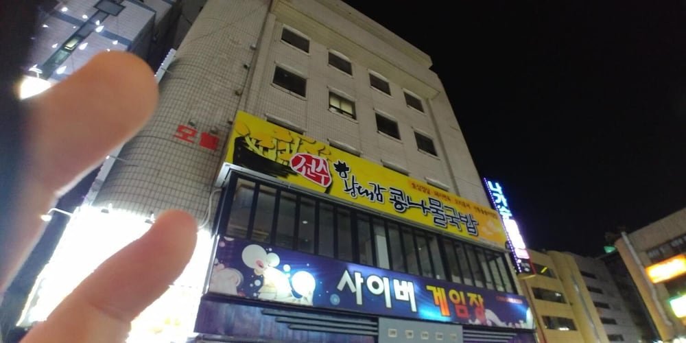 Фото отеля 3