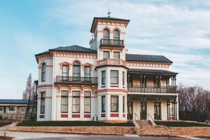 Гостиница Maylands Lodge