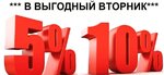 Престиж (село Плешаново, ул. Дружбы, 37А), магазин мебели в Оренбургской области