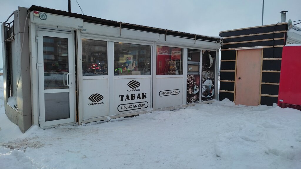 Tobacco and smoking accessories shop Киоск табачной продукции, Kursk, photo