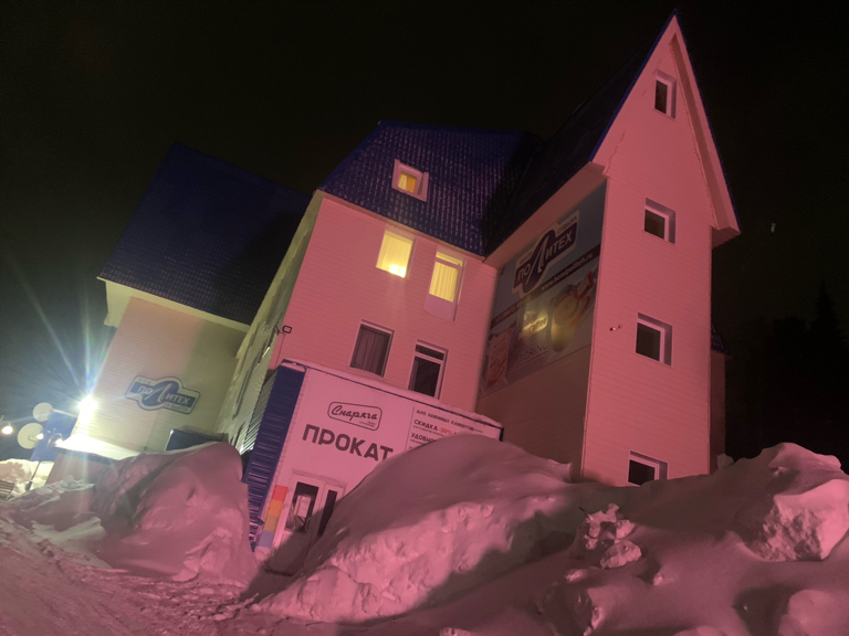 Фото Политех