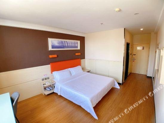 Фото 7 Days Premium Beijing Changping Subway Station