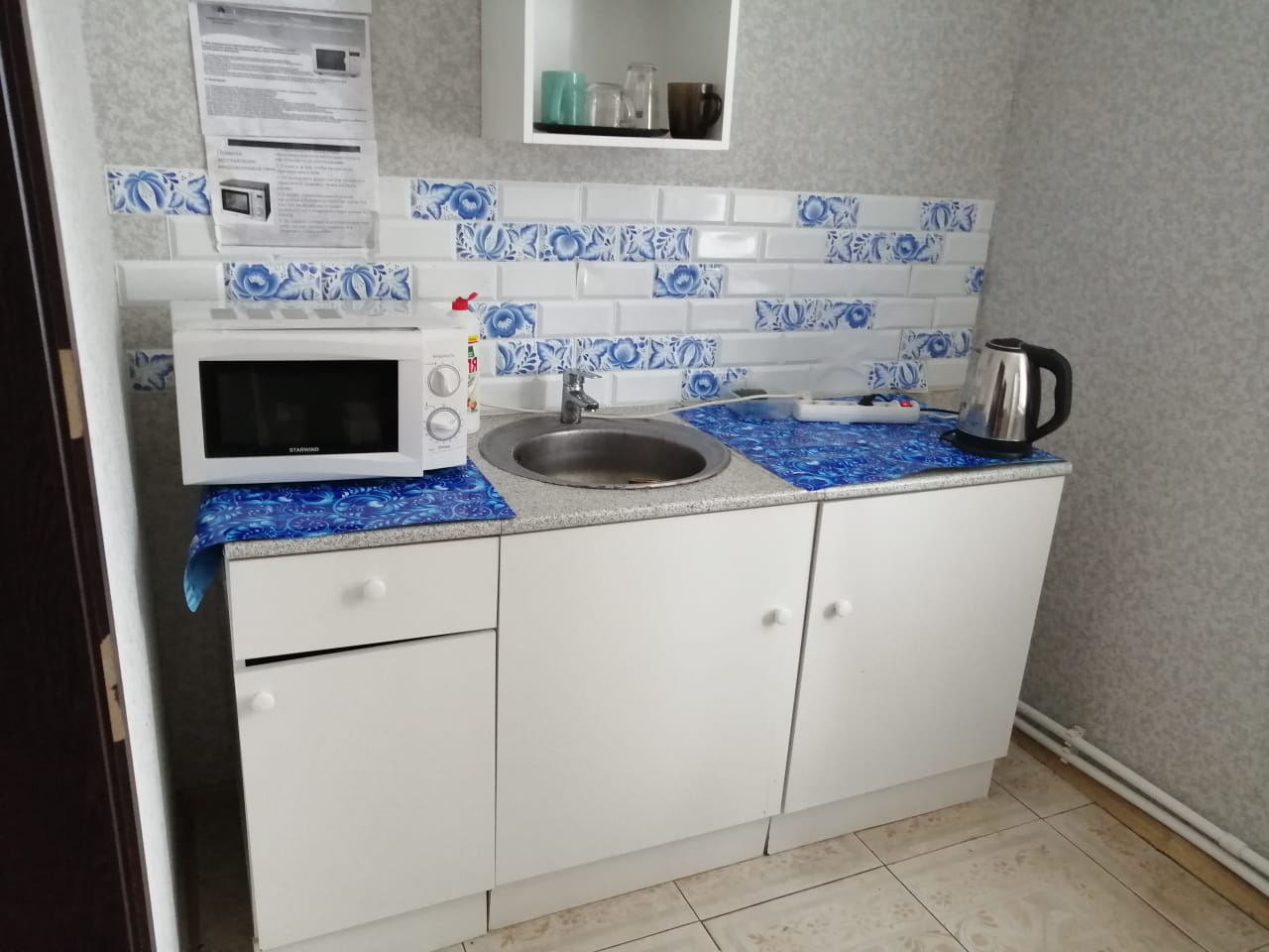 Фото Базилик