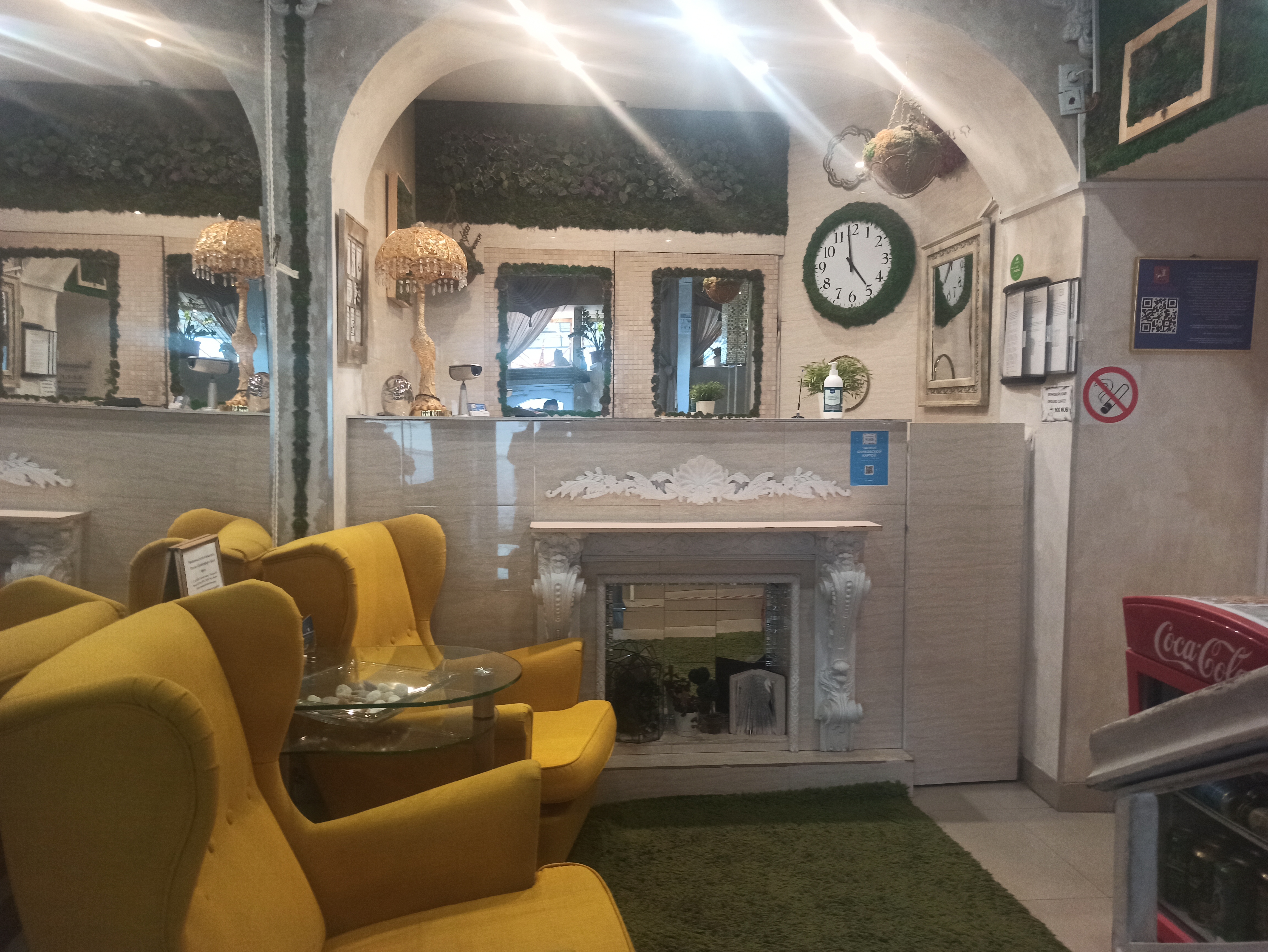 Фото отеля 2