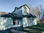 Vet clinic Masha&Medvedi (Shkolnaya ulitsa, 5) ، عيادة بيطرية