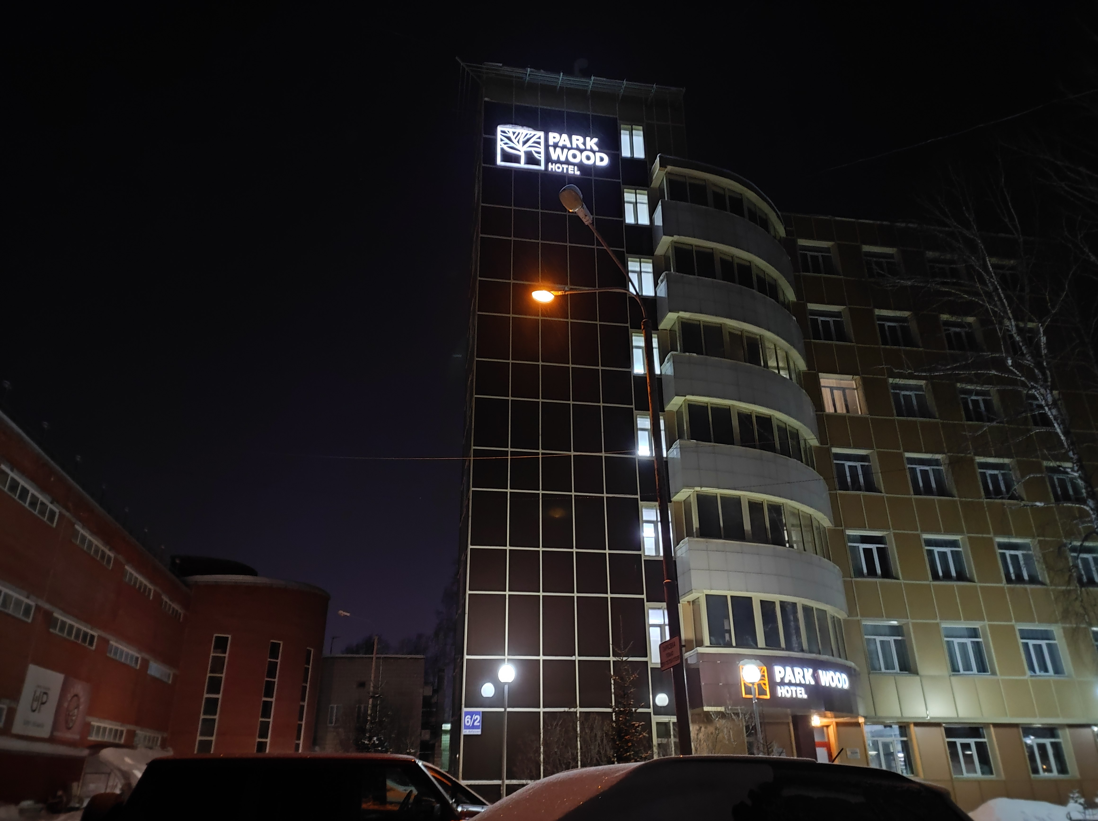 Фото Park Wood Hotel