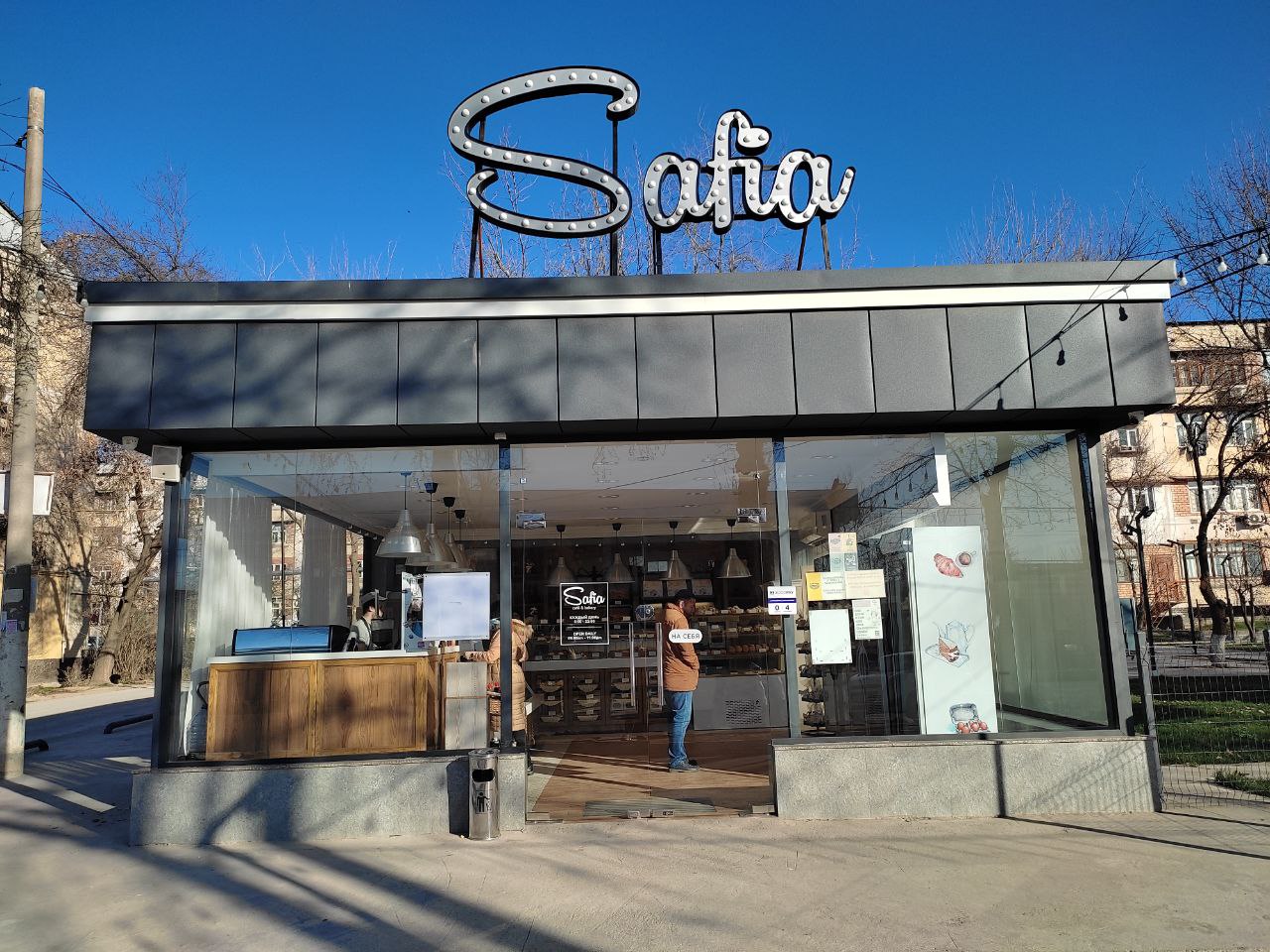 Жалаңаш Заворотнюк порно көру