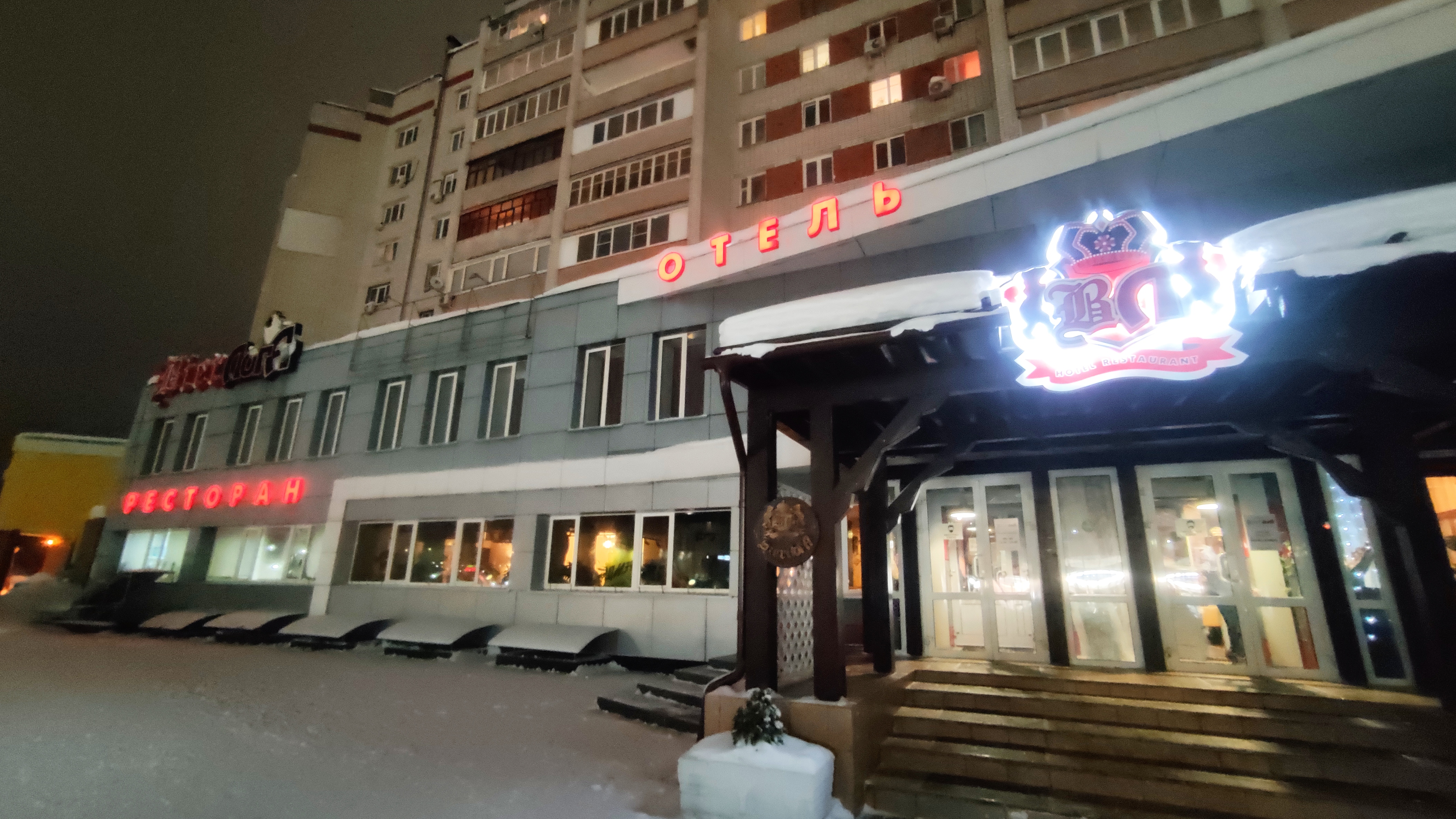 Фото BierЛога