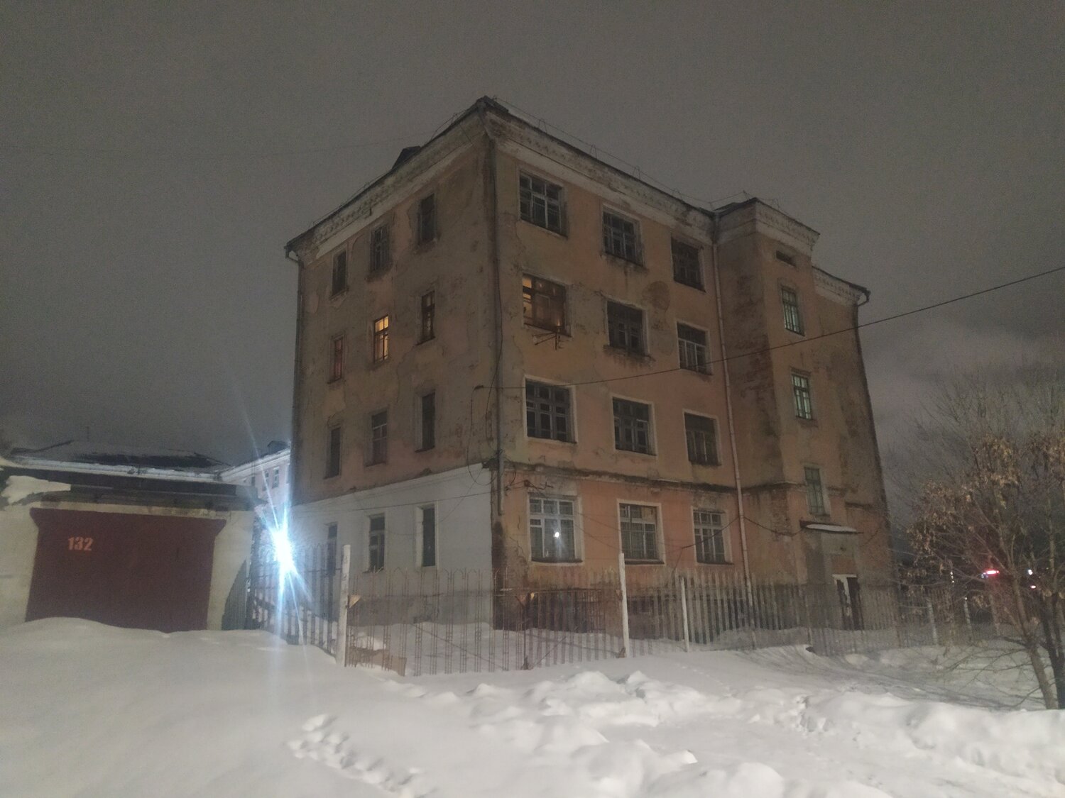 Индустрия чистоты