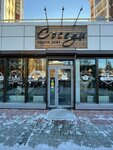 Sosedi (Red Magyar street, 14/2), cafe