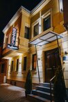 Hotel Bulevar