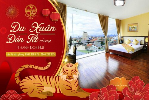 Гостиница Thanh Lich Hue Hotel в Хюэ