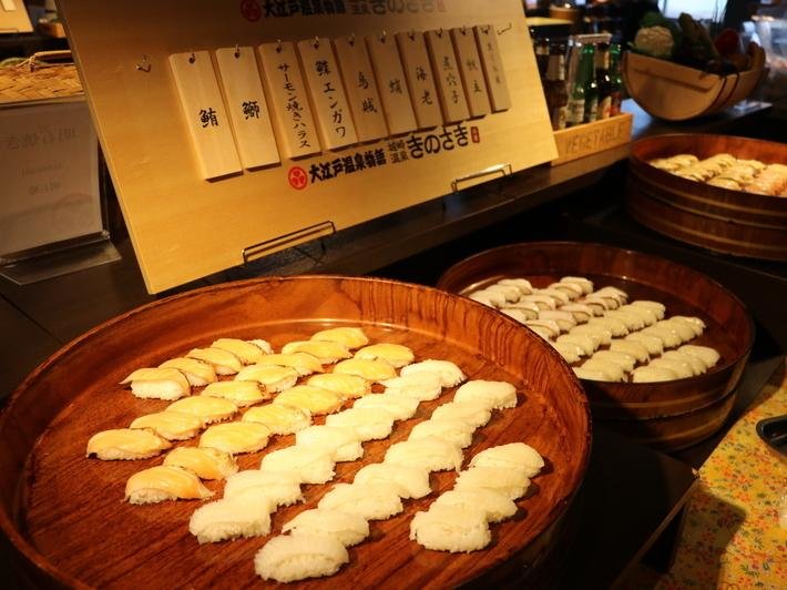 Фото Kinosaki Onsen Kinsui