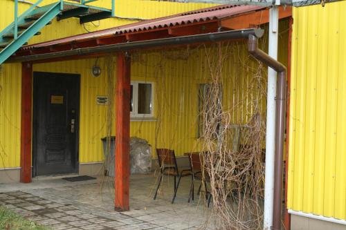 Фото Гармония