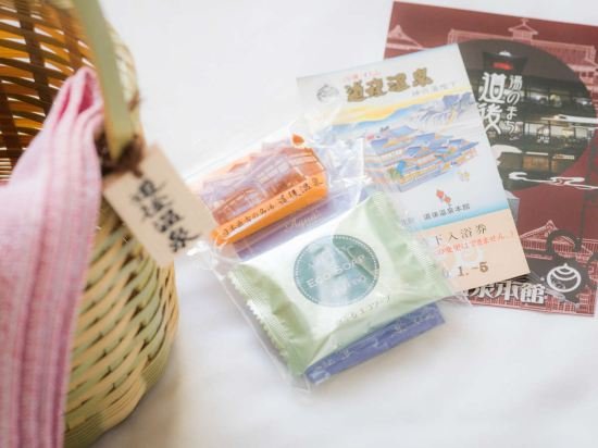 Фото Hotel Sungarden Matsuyama