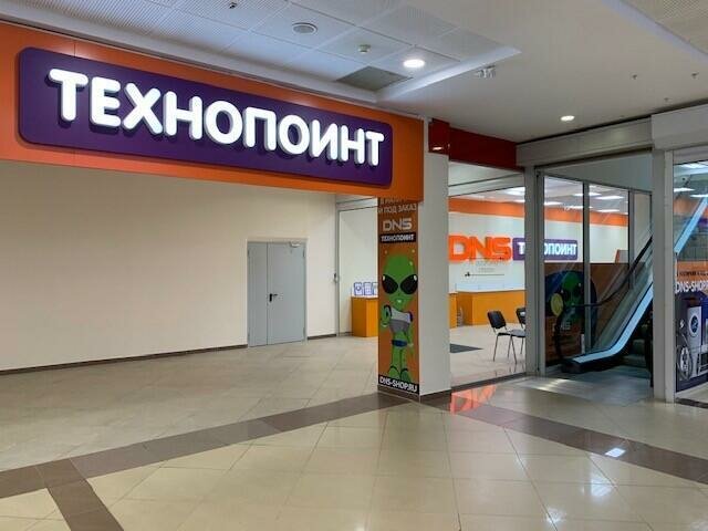 Компьютерный магазин DNS Technopoint, Ульяновск, фото