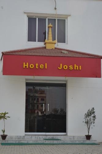 Фото Hotel Joshi