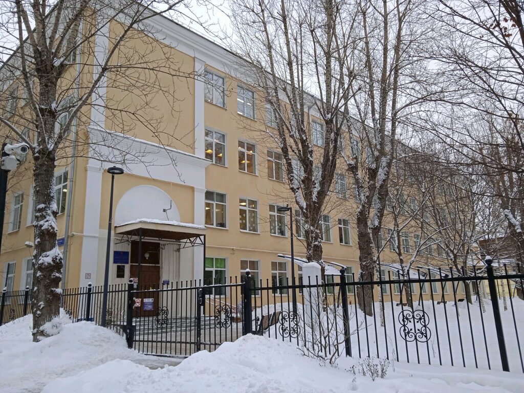 مدرسة Пятьдесят седьмая школа, корпус № 1 ، موسكو، صورة