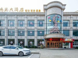 Ming Huang Hotel