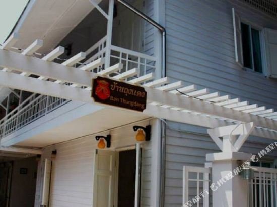 Фото Ban Thungdang Boutique Hotel