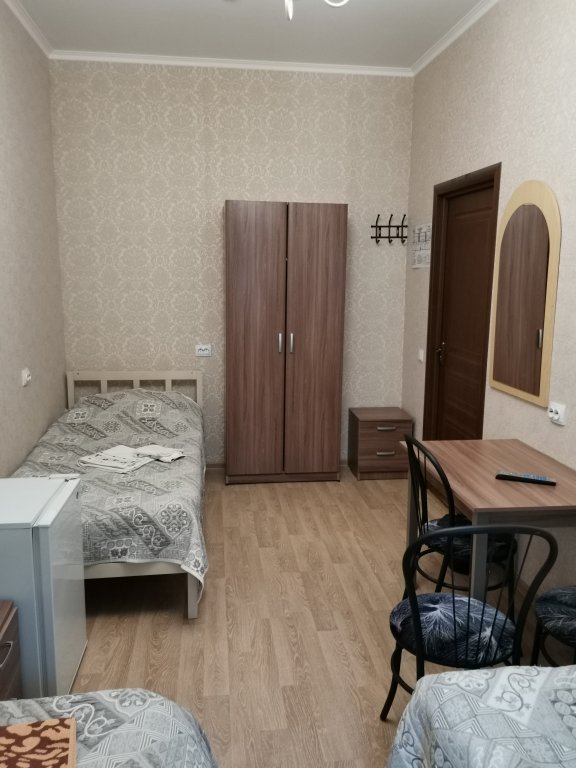 Фото Гармония