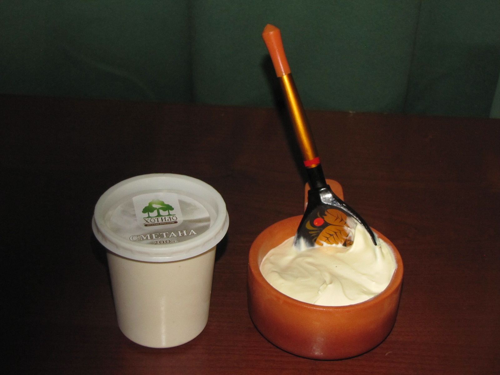 Фото Усадьба Хотило